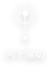 向下滑动