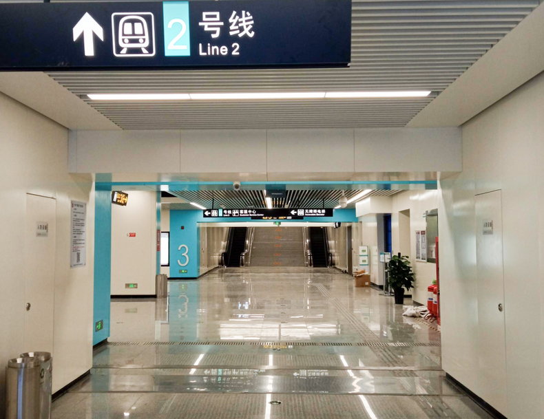 常州地铁2号线