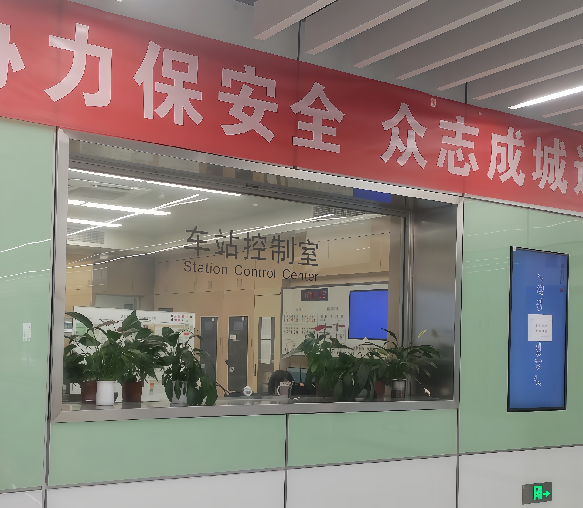2fe75b7d7b66c91d4ce6d6d5f40fd774_origin(1)_副本.jpg