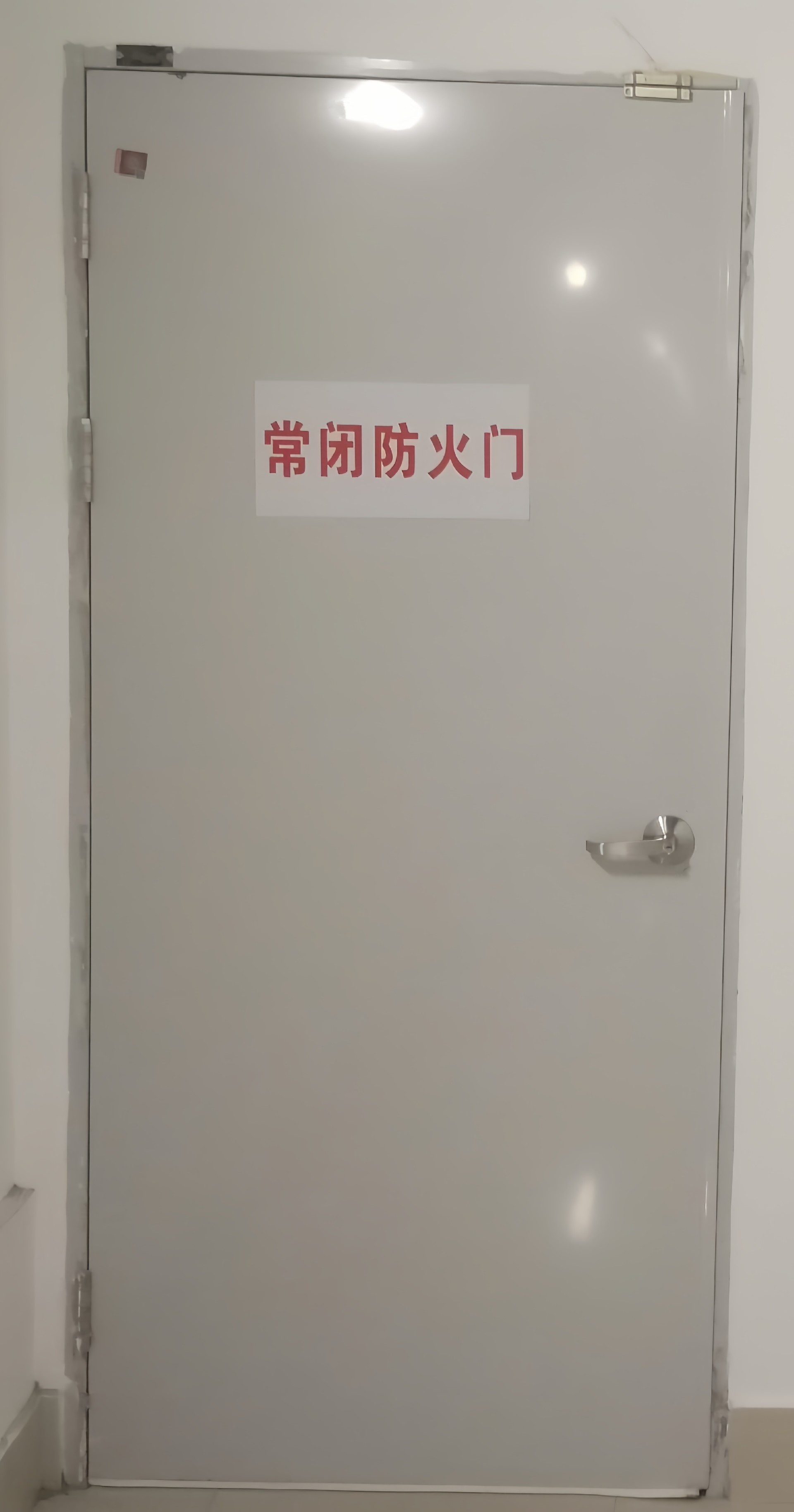 529b3c6fdbe69185dde100f0794abd55_origin_副本.jpg