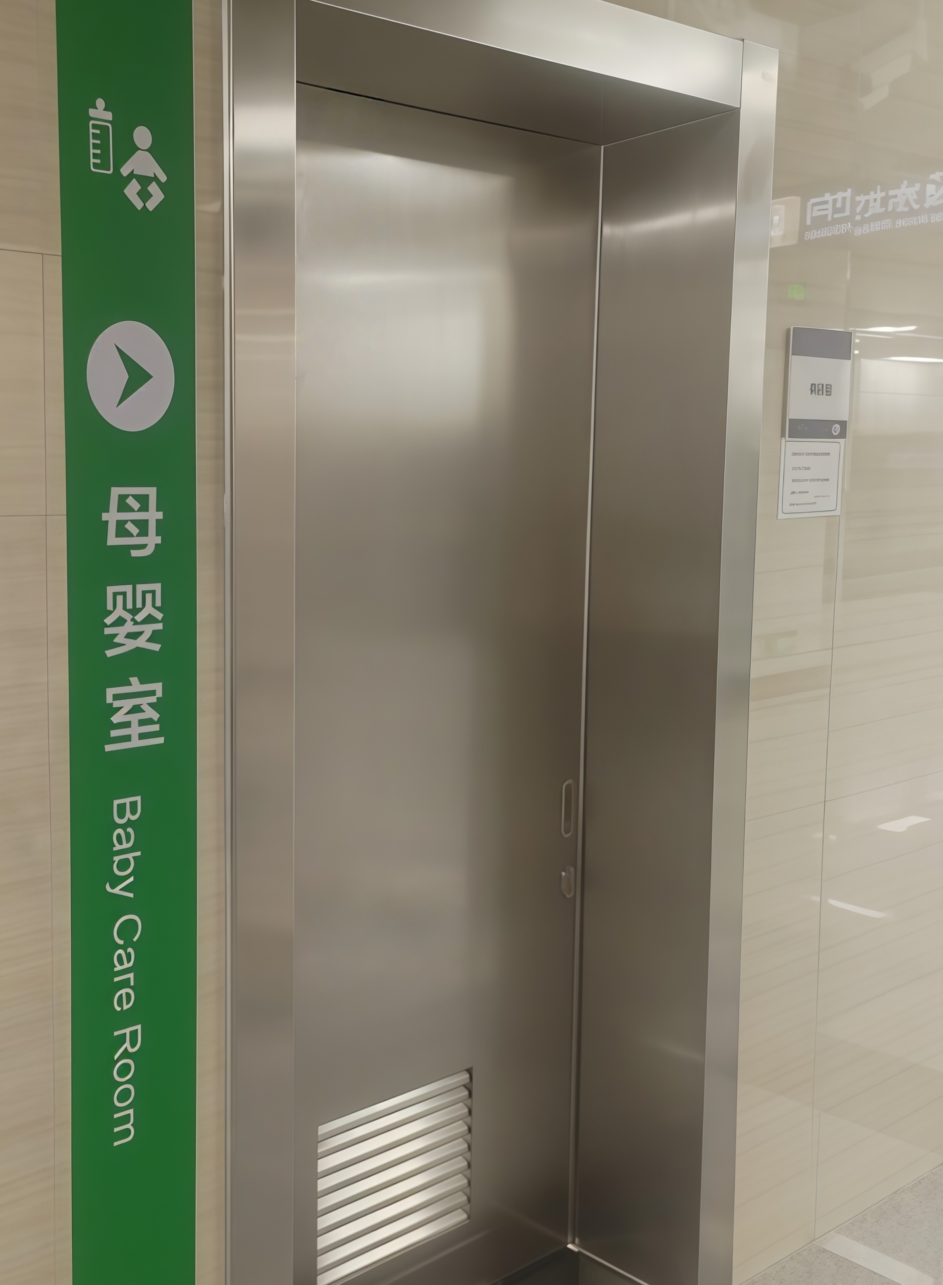 5edc389148bf27f89cd9847486c6583f_origin(1)_副本.jpg